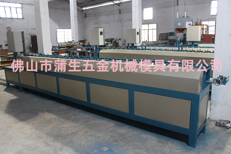 FUT槽骨成型機-3